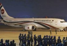 An overview of the Anti-Hijacking Act, 2016