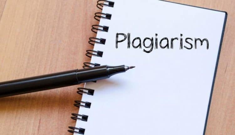legal ramifications of plagiarism