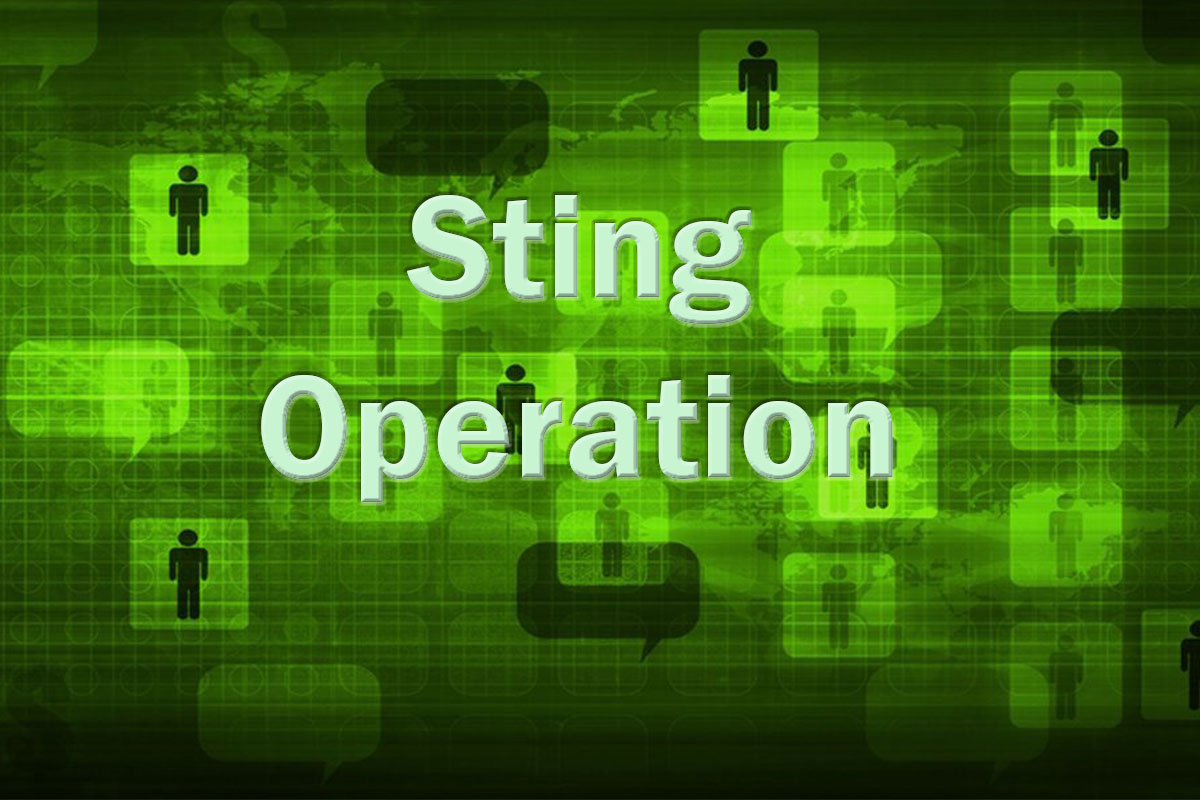 Sting Operation Hot Sex Picture 