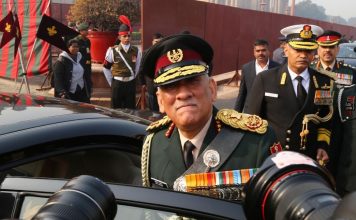 Filing of suit against the armed forces personnel Armed forces personnel