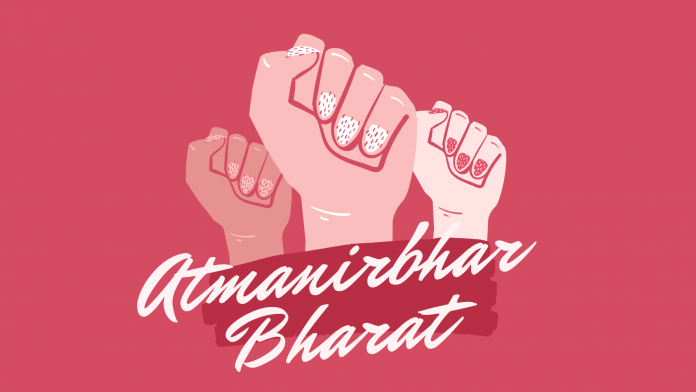Atmanirbhar bharat abhiyan