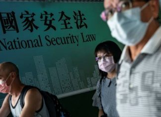 Captives : a discussion on the new security laws of Hong Kong Hong Kong