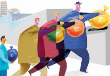 The legality of foreign institutional investment in India