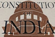 The silences in the constitutional law Transformative constitutionalism