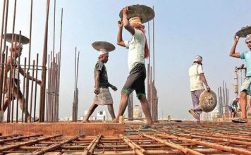 Payment of Gratuity Act, 1972 Labour