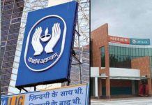 LIC’s takeover of IDBI : four interesting points LIC takeover of IDBI