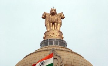 Role of judiciary in maintaining a gender-just world