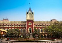 West Bengal judicial service : a complete guide West Bengal judicial service