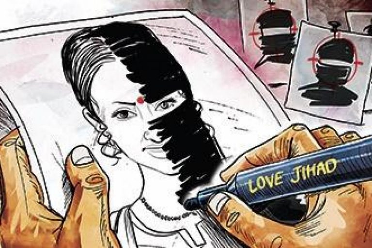 Anti-love jihad laws