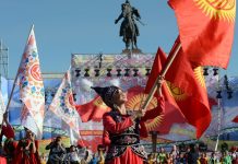 ISDS clause in the investment law of the Kyrgyz Republic: all one needs to know