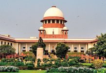 Court vacations – the prevalence of British tradition in modern India Supreme court of India