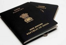 The passport issue concerning the case of Mehbooba Mufti v. Union of India and Ors