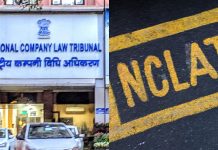 Gujarat Urja Vikas Nigam Limited vs. Amit Gupta : case analysis