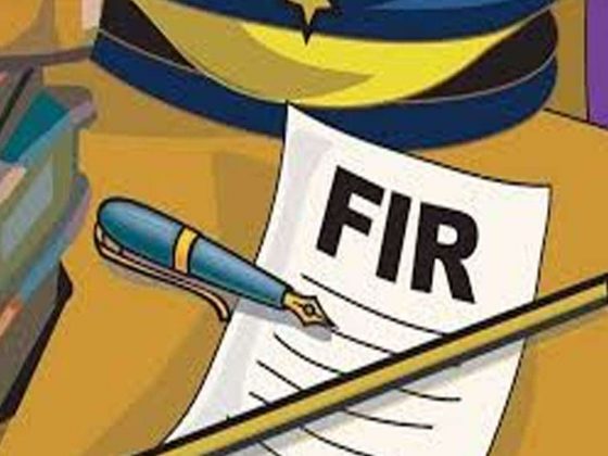 The scope of a second FIR as an open question in the Indian criminal ...