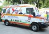 Animal Rights with reference to animal ambulances in India