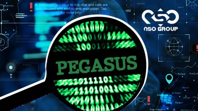 pegasus software download
