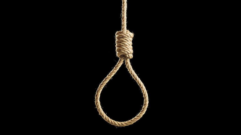 Capital Punishment In India IPleaders