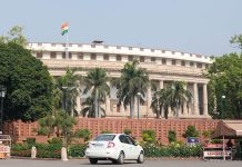 Analysis of the New Delhi International Arbitration Centre Act, 2019