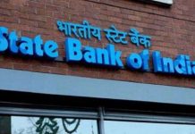 Working capital management of SBI (2019-2020)