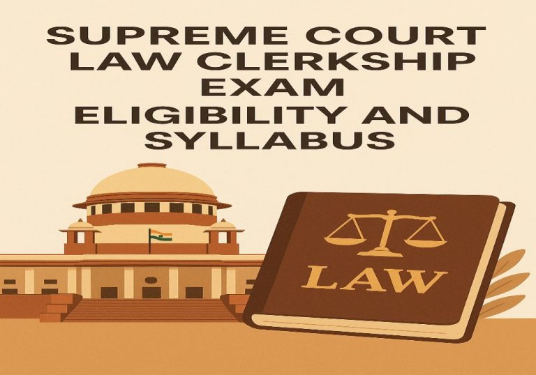 Supreme Court Law Clerkship exam
