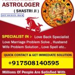 australia-91-9915350045-atatatlove-vashikaran-specialist-molvi-ji-11